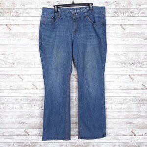 Falls Creek Womens Jeans Sz 16 Curvy Boot 56A